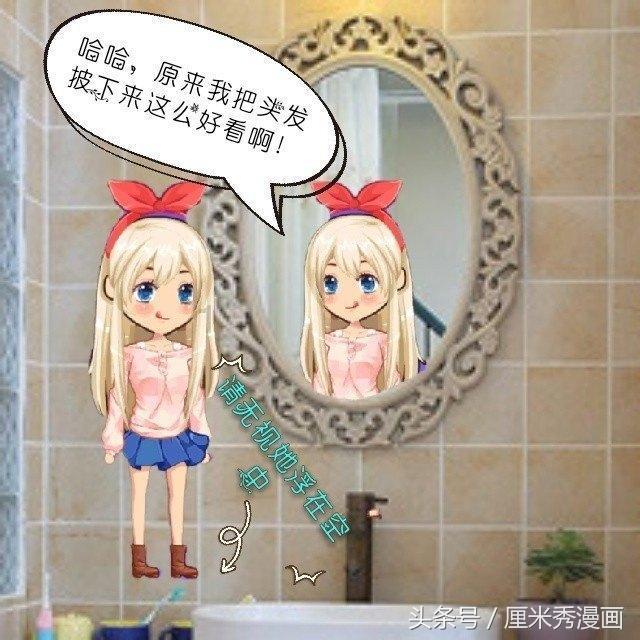 消灭方块挑战